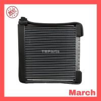 ราคา ตู้แอร์ คอล์ยเย็น Nissan March / นิสสัน มาร์ช คอยล์เย็น evaporator (7479820296)