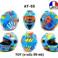 ราคา AT55 หมวกกันน็อคเต็มใบ แว่น2ชั้น มอกแท้ 100% หมวกกันน็อค ATOP-55 แว่น2ชั้น/มอก.ใหม่ ลายสนามMOTO GP (2866971305)