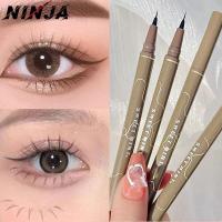 ราคา [ร้อน]Mint 0.05mm Ultra Fine Eyeliner Pencil กันน้ํา Beautify the Eyes Fairy Smooth Long-Lasting Bright Eyeliner Sweet Smudge-Proof Beautifying Eye Makeup (40400284999)