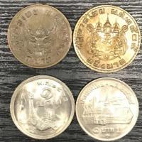 ราคา เหรียญบาทครุฑปี2517 เหรียญบาทตราแผ่นดินปี2505 เหรียญบาทเรือหงส์ปี2520 เหรียญบาทหลังวัดปี2525 (4810484445)