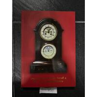 ราคา ประมวลเอกสารจดหมายเหตุ รัชกาลที่ ๕ เรื่อง วัดราชบพิธสถิตมหาสีมาราม (25872319350)