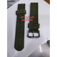 ราคา สายนาฬิกา seiko สายผ้าสีเขียว L07P011J9 ขนาด 18มม. (19679252633)