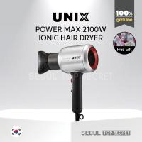 ราคา [UNIX] Power Max 2100W เครื่องเป่าผมไอออนิก UN-A1640NA / เครื่องเป่าผมแบบมีสาย (29170998200)