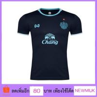 ราคา เสื้อบุรีรัมย์AFCกรม2018Home ของแท้100% (โค้ด:newmiuk ลด80) (1065139901)