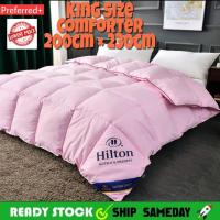 ราคา !!! Hilton Premium Hotel Quality Microfiber Towel / Quilt Queen King Fluffy Soft - RT 0107 (20980130719)