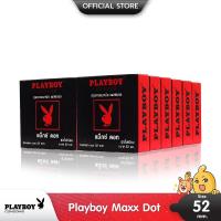 ราคา Playboy Maxx Dot ถุงยางอนามัย ผิวไม่เรียบ ปุ่มขนาดใหญ่ ขนาด 52 มม. บรรจุ 12 กล่อง (36 ชิ้น) (314201037)
