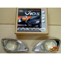 ราคา ครอบไฟตัดหมอก (ครอบสปอร์ตไลท์) Toyota Vios 2007-2011 (LE-KONE) (2193859046)