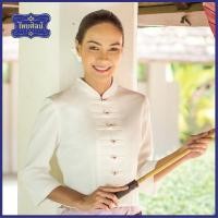 ราคา เสื้อคอจีน กระดุมเงิน แขนสามส่วน สีขาว (16692893903)