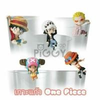 ราคา เกาะแก้ววันพีชOne Piece (496054991)