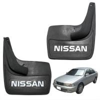 ราคา ยางบังโคลน หน้า/หลัง รถเก๋ง ทั้วไป ยาง สีดำ "Nissan" 2 ชิ้น สำหรับ นิสสัน ซันนี่ Nissan Sunny B11 B12 B13 B14 ปี 1981 98 (7525358890)