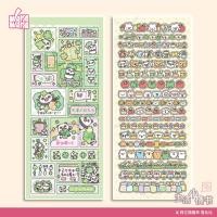 ราคา Wakawaka Original Sticker Handbook Sticker Cute Goo Card Sticker diy (29508248134)