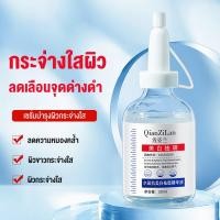 ราคา ฟิลล์สบู่เหลวผสมสารสกัดจากธรรมชาติผสมสารสกัดจากธรรมชาติให้ความชุ่มชื้นแก่ผิวพรรณอย่างอ่อนโยน และให้ความชุ่มชื้นแก่ผิวพรร (28103392931)