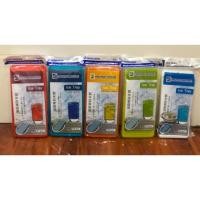 ราคา Micron Ware ช่องทำน้ำแข็งถาดทำน้ำแข็ง พร้อมฝาปิด สินค้าพร้อมส่ง (4518029486)