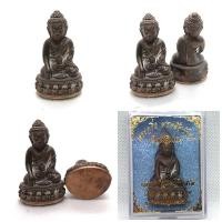 ราคา พระกริ่ง รุ่นเยือนอินเดีย เนื้อสำริดโปราณ หลวงพ่อยอด โกสโล วัดตะคร้อ อ.โนนไทย จ.นครราชสีมา (23969847610)