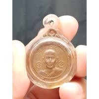 ราคา เหรียญหลวงพ่อโอภาสี หลังหลวงอาชม(น้องหลวงพ่อ)วัดโอภาสี กรุงเทพฯอาศรม บางมด (19126990154)