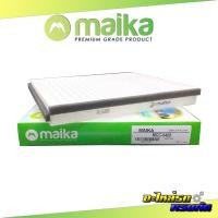 ราคา แผ่นกรองแอร์รถยนต์ Maika สำหรับ CHEVROLET OPTRA (MCC0405) (3759657466)