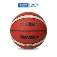 ราคา ลูกบาสเก็ตบอลยาง หลอมละลาย บีจี1600 (เบอร์ 5,6,7) (25729609334)