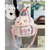 ราคา tote bag กระเป๋าใส baggu กระเป๋าถือสาวน่ารักใสบาร์ปวดกระเป๋า10เซนติเมตรกระเป๋าเด็กอ่อนสาว ผู้สื่อสาร กระเป๋าเดินทางกระเป๋าเป้สะพายหลังมินิ (44055703434)