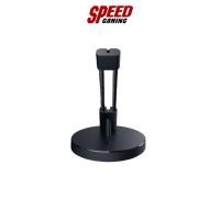 ราคา RAZER GAMING MOUSE ACCESSORIES BUNGEE V3 By Speed Gaming (14248285742)
