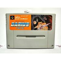 ราคา (2) ตลับแท้ Super Famicom(japan) Darius Twin (28925578724)