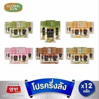 ราคา [โปรรวมครึ่งลัง] YANGBAN สาหร่ายทะเลปรุงรส (ตรายังบัน) (4047563674)
