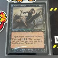 ราคา Dominaria Remastered Variants Foil: Chainer's Edict (Retro Frame) (24941766291)