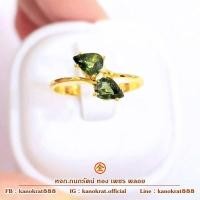 ราคา แหวนพลอยมรกต พลอยแท้จากจันทบุรี ตัวเรือนทองคำแท้ 90% ขนาดแหวน 54 มีใบรับประกันสินค้าจากทางร้าน (29427856837)