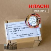 ราคา PMRAS-18C9*002 มอเตอร์สวิงแอร์ Hitachi มอเตอร์สวิงแอร์ ฮิตาชิ อะไหล่แท้เบิกศูนย์ (11386251041)