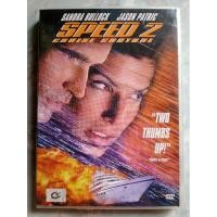 ราคา DVD SPEED PART 2 ✨สินค้าใหม่ มือ 1 อยู่ในซีล (22864672070)