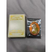 ราคา เหรียญหันข้าง หลวงปู่อิ่ม (19692593409)