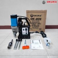ราคา สว่านแท่นแม่เหล็กไฟฟ้า OKURA OK-80S 1950W 80mm สว่านขาแม่เหล็ก (26670663630)