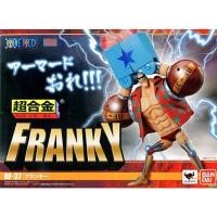 ราคา หุ่นเหล็ก วันพีซ แฟรงกี้ One Piece Soul of Chogokin SOC BF-37 Franky (Lot JP) (27520855515)