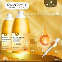 ราคา JR Essence VitC HYA Gold Boby Serum เซรั่มทองคำบำรุงผิว สูตรเข้มข้น ผสมทองคำ ขนาด 1000 มล (16896829069)