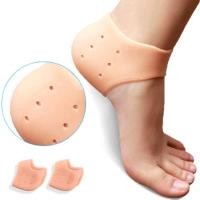 ราคา ซิลิโคน ถนอมส้นเท้า silicone ป้องกัน ส้นเท้าแตก แพคคู่(2คู่) (7495313629)