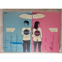 ราคา นิยาย (Set) "Blu เยือกเย็น และ Rosso ร้อนแรง" (27458989186)