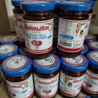 ราคา น้ำพริกเผา ตราแม่ประนอม ขนาด 114 กรัม น้ำพริกเผาไทย thai chilli paste maepranom (10009419626)
