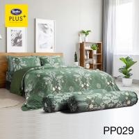 ราคา Satin Plus ชุดผ้าปูที่นอน 6 ฟุต 5 ฟุต 5 ชิ้น + ผ้านวมขนาด100"x90" สัมผัสเรียบลื่น ไม่มีรอยต่อ ผ้านุ่ม นอนสบาย PP029 (20638887818)