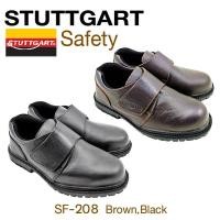 ราคา Stuttgart Safety Shoes รุ่น SF-208 รองเท้านิรภัยหัวเหล็ก (5846625680)