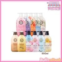 ราคา (แท้/พร้อมส่ง) Happy Bath Body Wash 900 ml (14253070732)