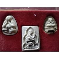 ราคา พระผงกริ่งผสมยาเส้น รุ่นพิเศษ หลวงพ่อคูณ (19193892468)