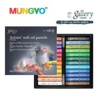 ราคา ชุด SOFT OIL PASTEL MUNGYO (24 สี, 36 สี , 48สี) MOPV-24 ,MOPV-36 , MOPV-48 (5241402759)
