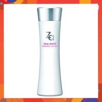 ราคา Za True White EX Essence Lotion N 150ml ซีเอ ทรูไวท์ อีเอ็กซ์ เอสเซนส์ โลชั่น 150 มล. (12902549932)