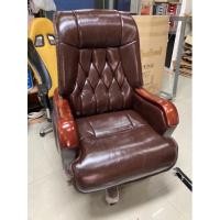 ราคา เก้าอี้ผู้บริหารหนังแท้(จุดสัมผัส)ราคาพิเศษขนาดกลาง (10011166932)