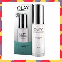 ราคา โอเลย์ Olay White Radiance Light Perfecting Essence 30ml (4513663023)