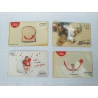 ราคา บัตรเติมเงินเก่า ของสะสม หายาก ชุด Happy dtac (6854291267)