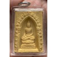 ราคา พระสมเด็จไพรีพินาศ วัดบวรนิเวศวิหาร 3 ตุลาคม 2534 (9758284520)