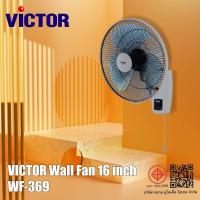 ราคา GlobalHouse VICTOR พัดลมติดผนัง ขนาด 16 นิ้ว รุ่น WF-369 สีขาว สินค้าของแท้คุณภาพดี (26812708178)
