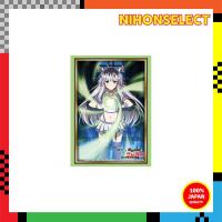 ราคา Bushiroad Sleeve Collection High Grade Vol.1344 "Rokudenashi Majutsu Koushi to Akashic Records" - "Sistine Fibel" Part 2 (29718552691)