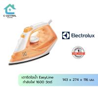 ราคา ELECTROLUX เตารีดไอน้ำ รุ่น ESI4007 (40706794661)
