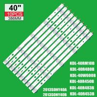 ราคา ไฟแบ็คไลท์ LED TV KDL-40R470B KLV-40R470B KLV-40EX43B KDL-40W600B SONY 40 นิ้ว (LAMPU TV) 40R470B 43EX43B 40W600B (20790693631)